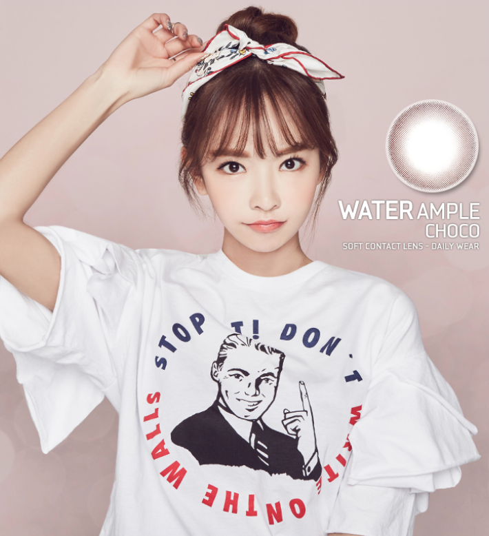 LensMe Water Ample Choco | 1 Month
