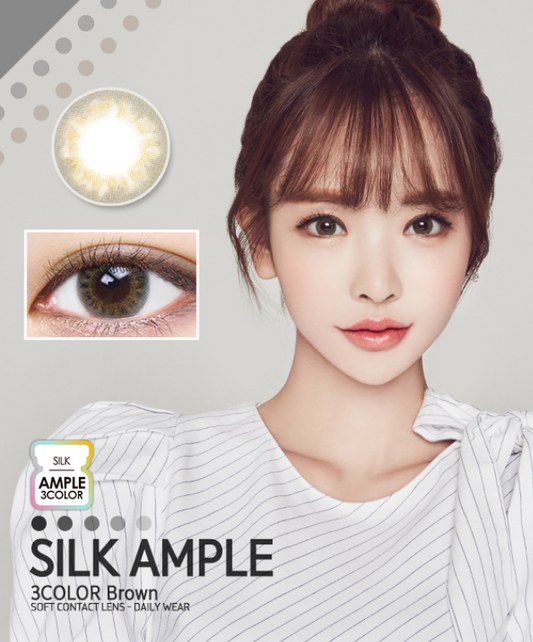 LensMe Silk Ample 3Color Brown | 1 Month