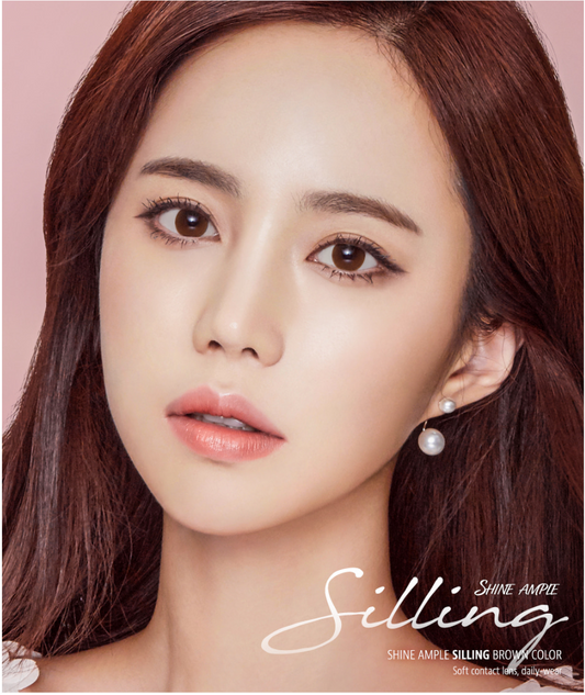 LensMe Shine Ample Silling Brown | 1 Month