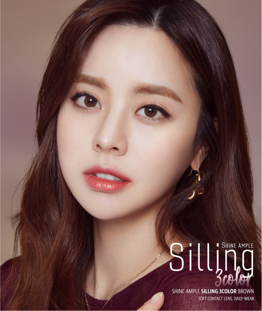 LensMe Shine Ample Silling 3Color Brown | 1 Month