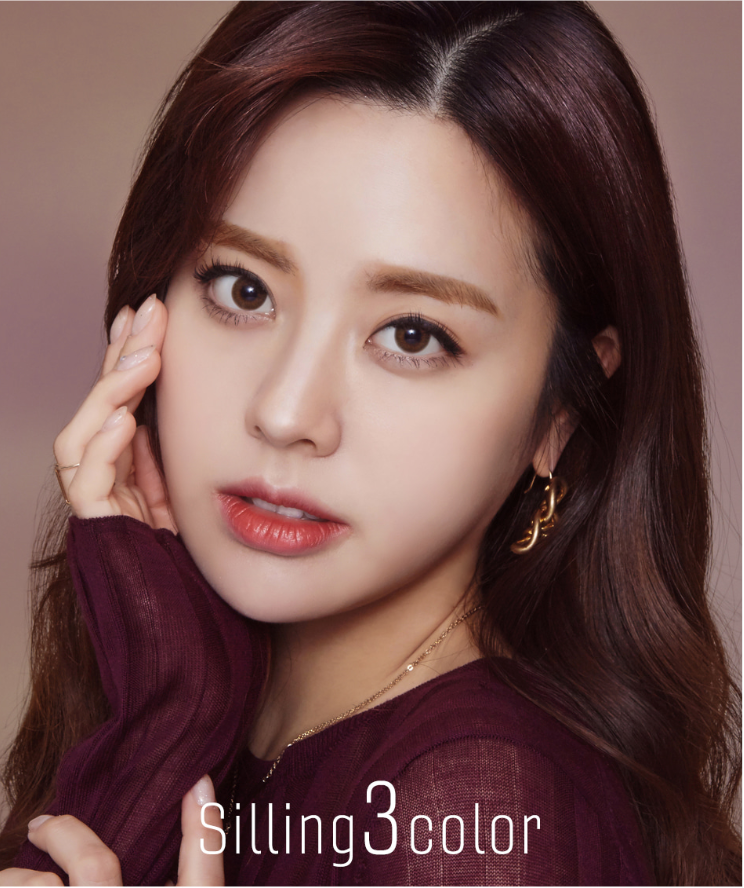 LensMe Shine Ample Silling 3Color Brown | 1 Month