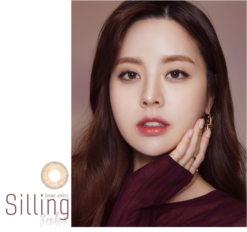 LensMe Shine Ample Silling 3Color Brown | 1 Month