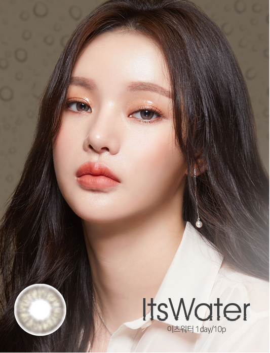 LensTown Its Water Brown | Daily 5 Pairs - STLook