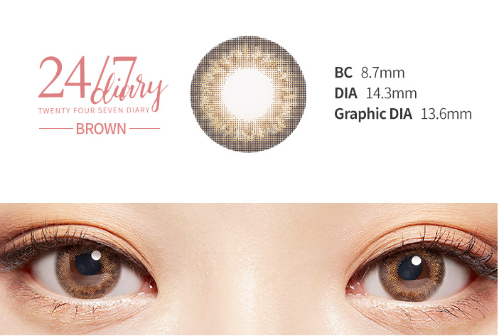 LensTown 247 Diary Brown | Daily 5 Pairs - STLook