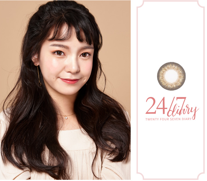 LensTown 247 Diary Brown | Daily 5 Pairs - STLook