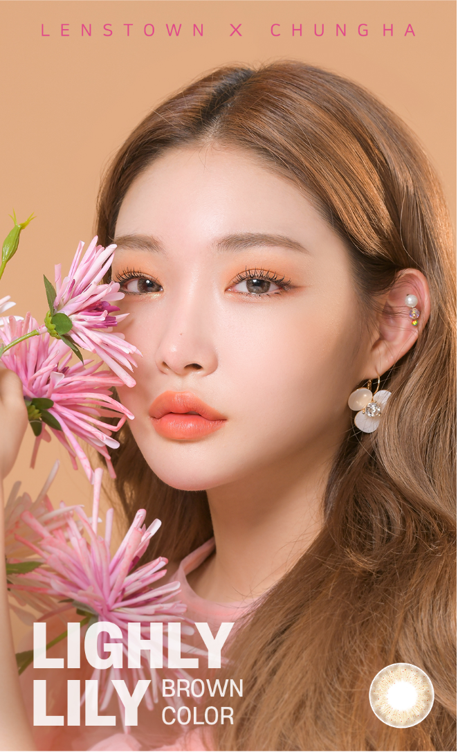 LensTown Lighly Lily Brown | Daily 10 Pairs - STLook