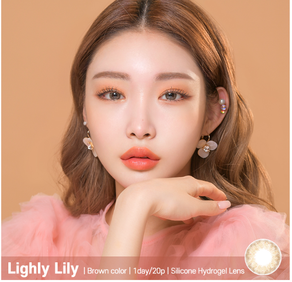 LensTown Lighly Lily Brown | Daily 10 Pairs - STLook