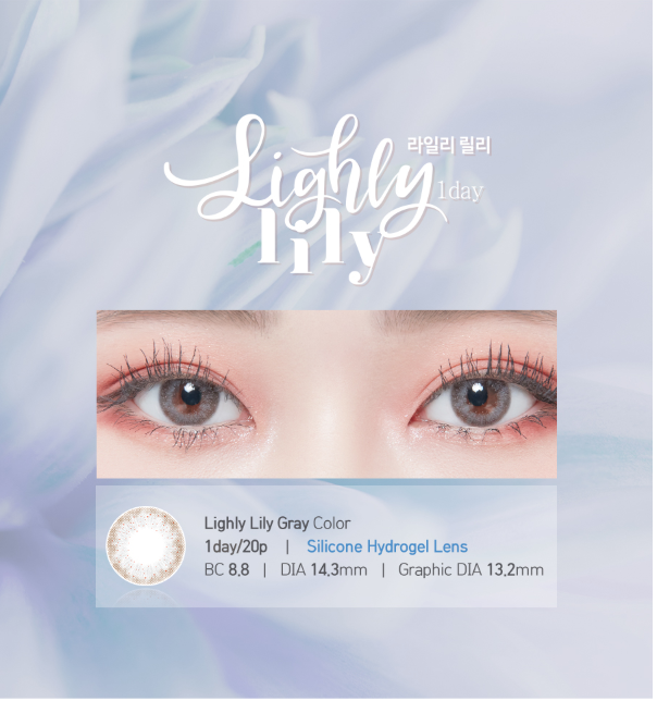 LensTown Lighly Lily Gray | Daily 10 Pairs - STLook