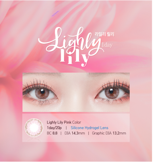 LensTown Lighly Lily Pink | Daily 10 Pairs - STLook