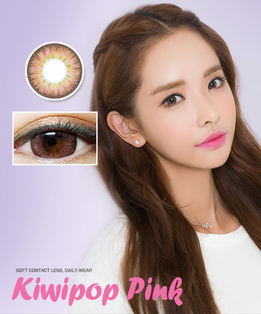 LensMe Kiwi Pop Pink | 3-6 Months