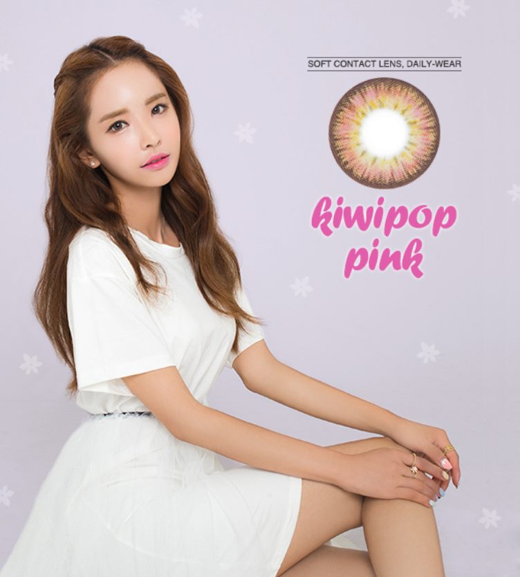 LensMe Kiwi Pop Pink | 3-6 Months