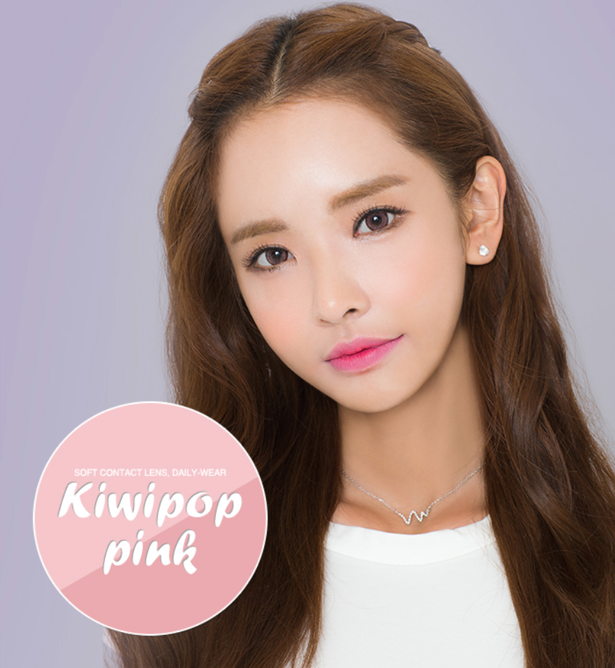LensMe Kiwi Pop Pink | 3-6 Months