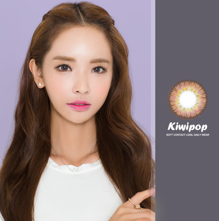 LensMe Kiwi Pop Pink | 3-6 Months
