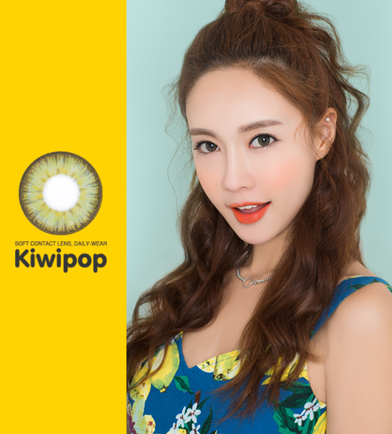 LensMe Kiwi Pop Green | 3-6 Months