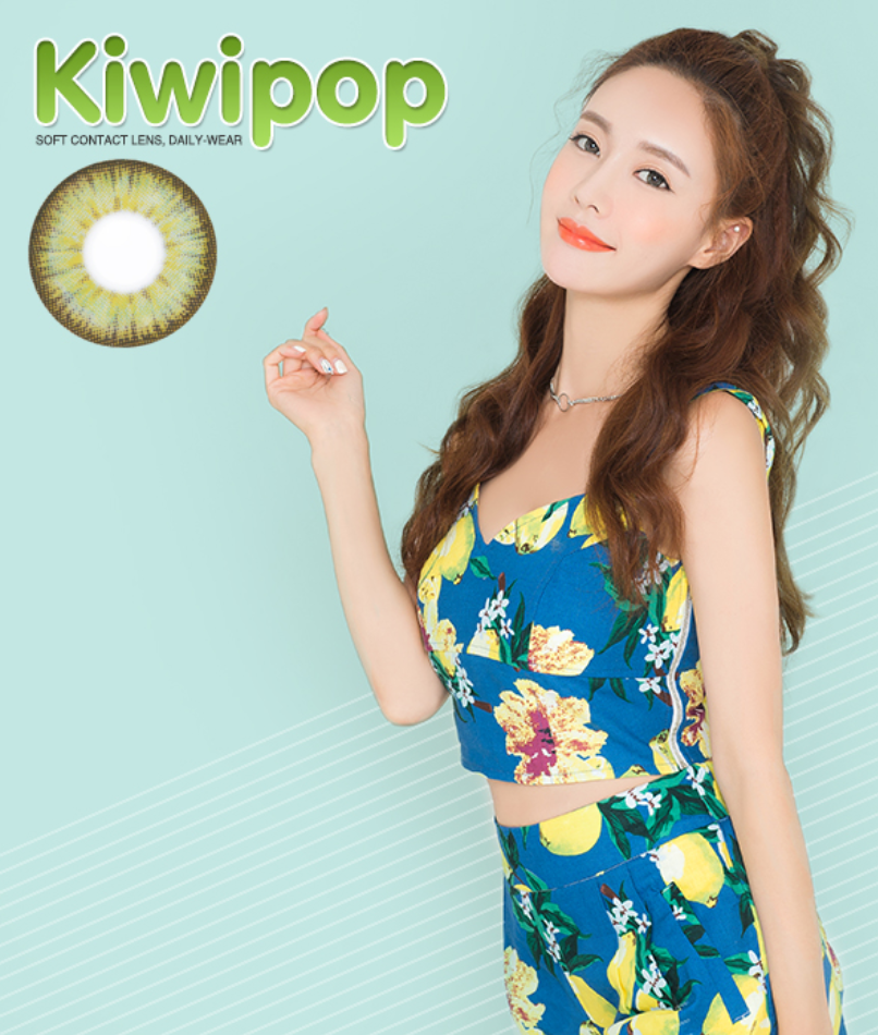 LensMe Kiwi Pop Green | 3-6 Months