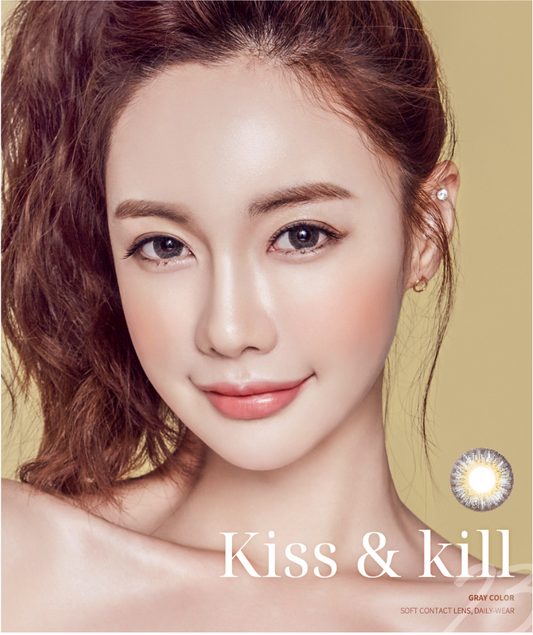 LensMe Kiss & Kill 23 Gray | 3-6 Months - STLook