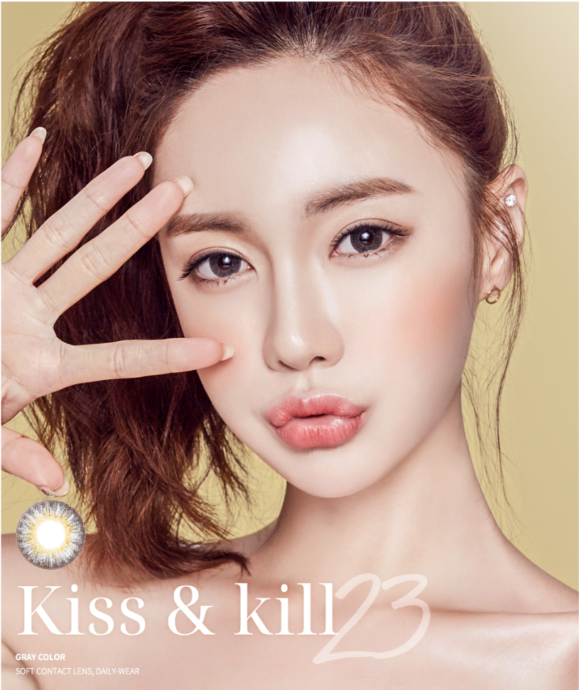LensMe Kiss & Kill 23 Gray | 3-6 Months