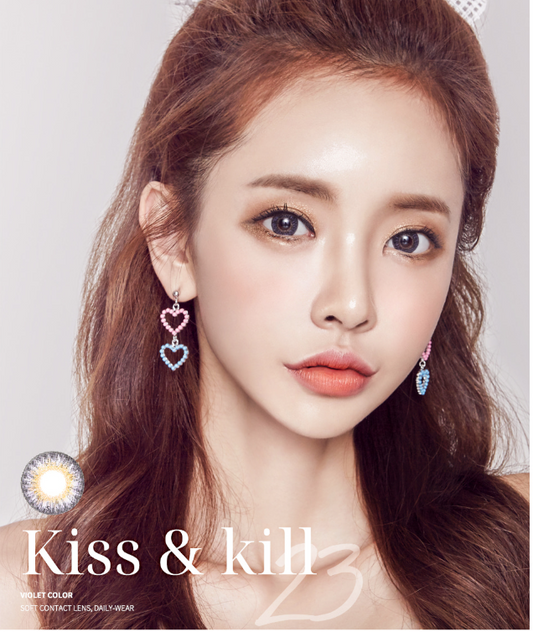 LensMe Kiss & Kill 23 Violet | 3-6 Months - STLook