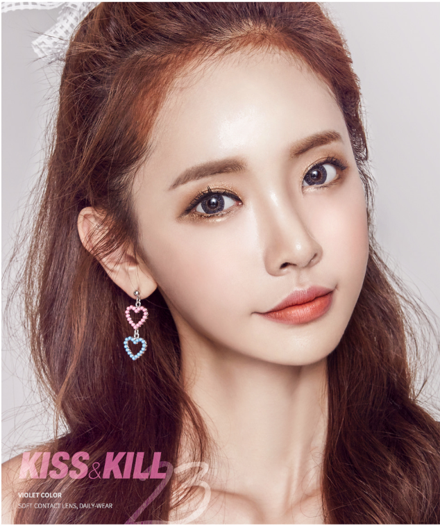 LensMe Kiss & Kill 23 Violet | 3-6 Months - STLook