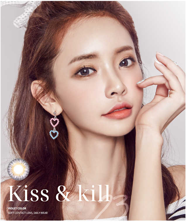 LensMe Kiss & Kill 23 Violet | 3-6 Months - STLook