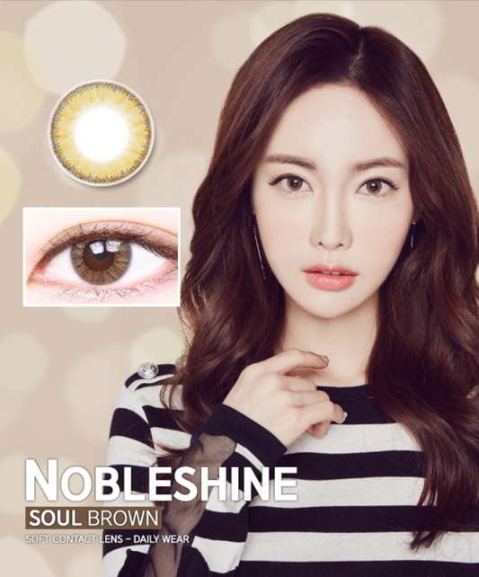 LensMe Noble Shine Soul Brown | 3-6 Months