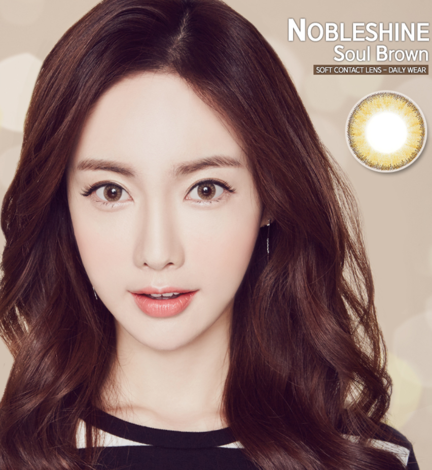 LensMe Noble Shine Soul Brown | 3-6 Months
