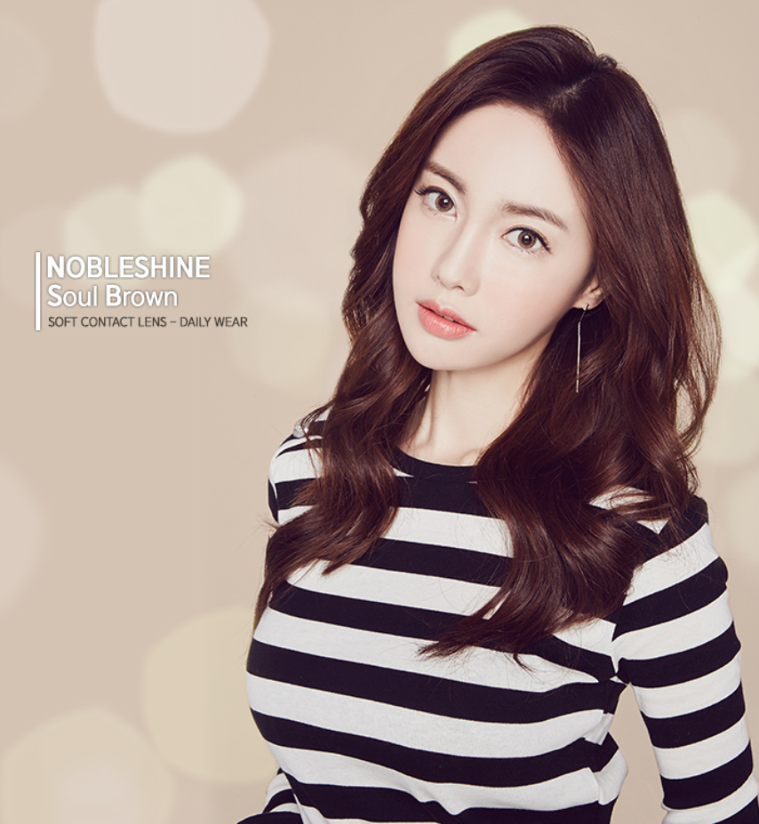 LensMe Noble Shine Soul Brown | 3-6 Months