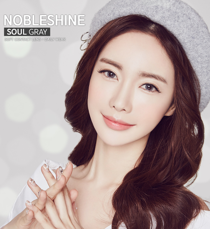 LensMe Noble Shine Soul Gray | 3-6 Months