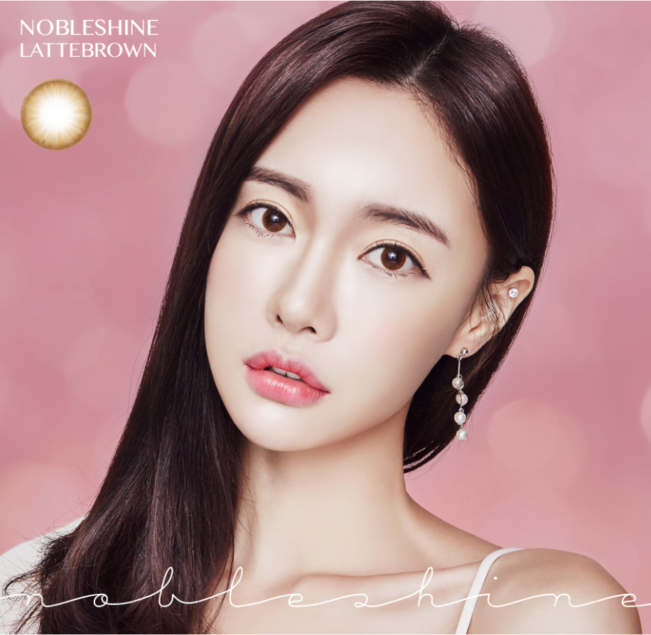 LensMe Noble Shine Caramel Latte | 3-6 Months