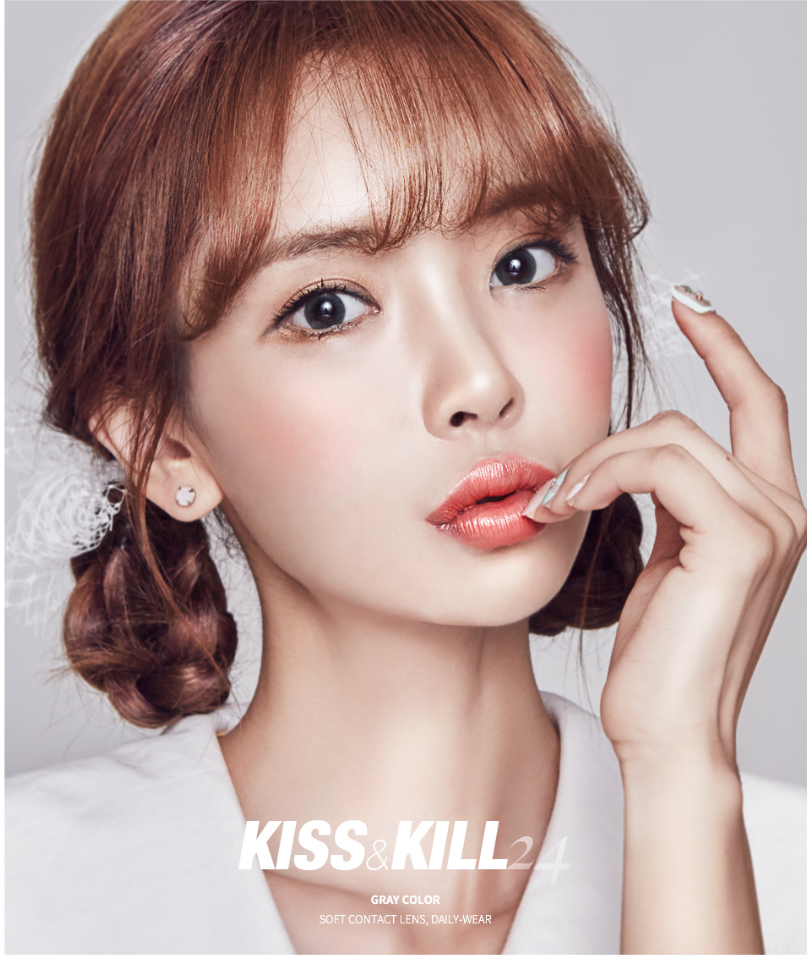 LensMe Kiss & Kill 24 Gray | 1 Month - STLook
