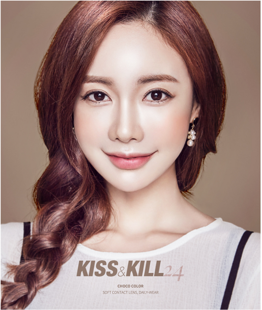 LensMe Kiss & Kill 24 Choco | 1 Month - STLook