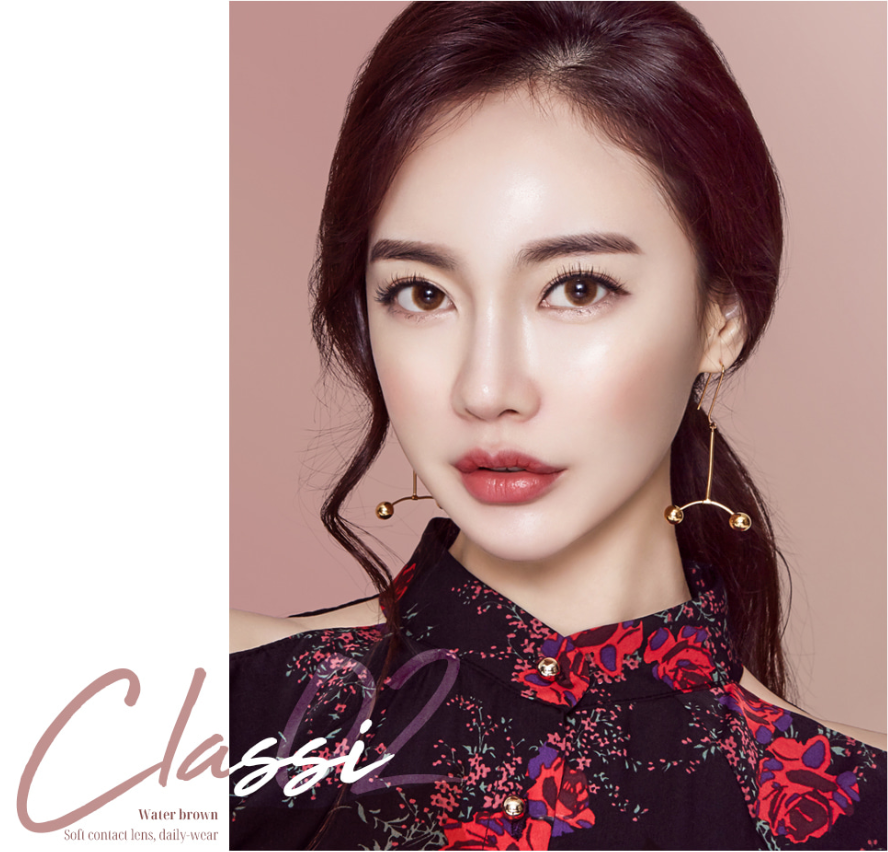 LensMe Classi Water Brown | 1 Month - STLook