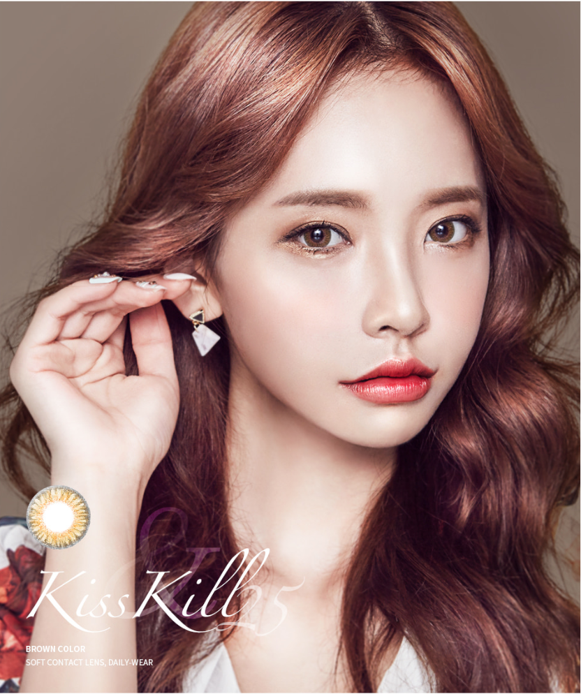 LensMe Kiss & Kill 25 Brown | 3-6 Months