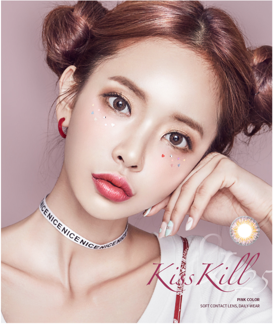 LensMe Kiss & Kill 25 Pink | 3-6 Months