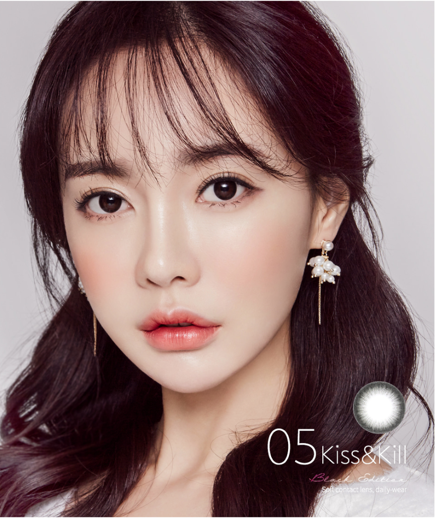 LensMe Kiss & Kill Black Edition BK05 | 3-6 Months