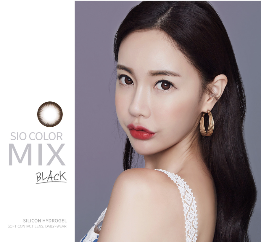 LensMe Sio Color MIX Black | 3-6 Months
