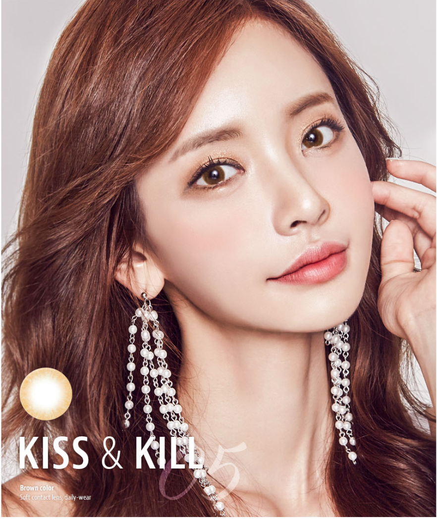 LensMe Kiss & Kill 05 Brown | 3-6 Months - STLook
