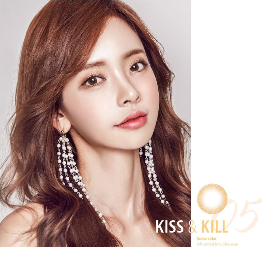 LensMe Kiss & Kill 05 Brown | 3-6 Months - STLook