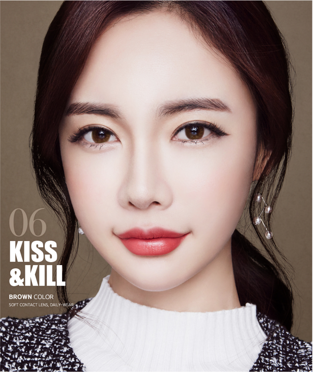 LensMe Kiss & Kill 06 Brown | 3 - 6 Months - STLook