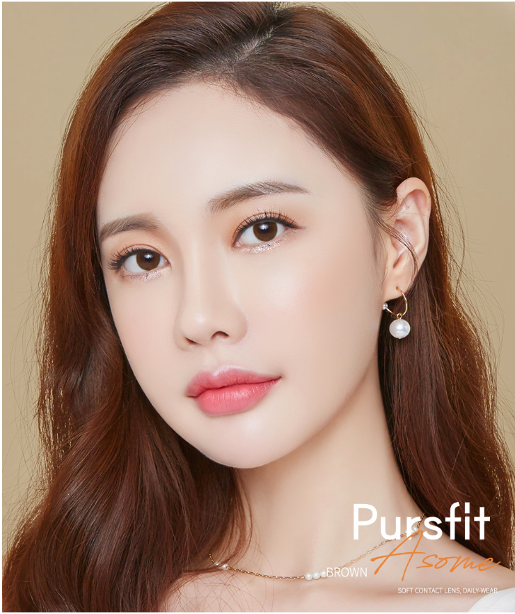 LensMe Pursfit Asome Brown | 3 - 6 Months - STLook