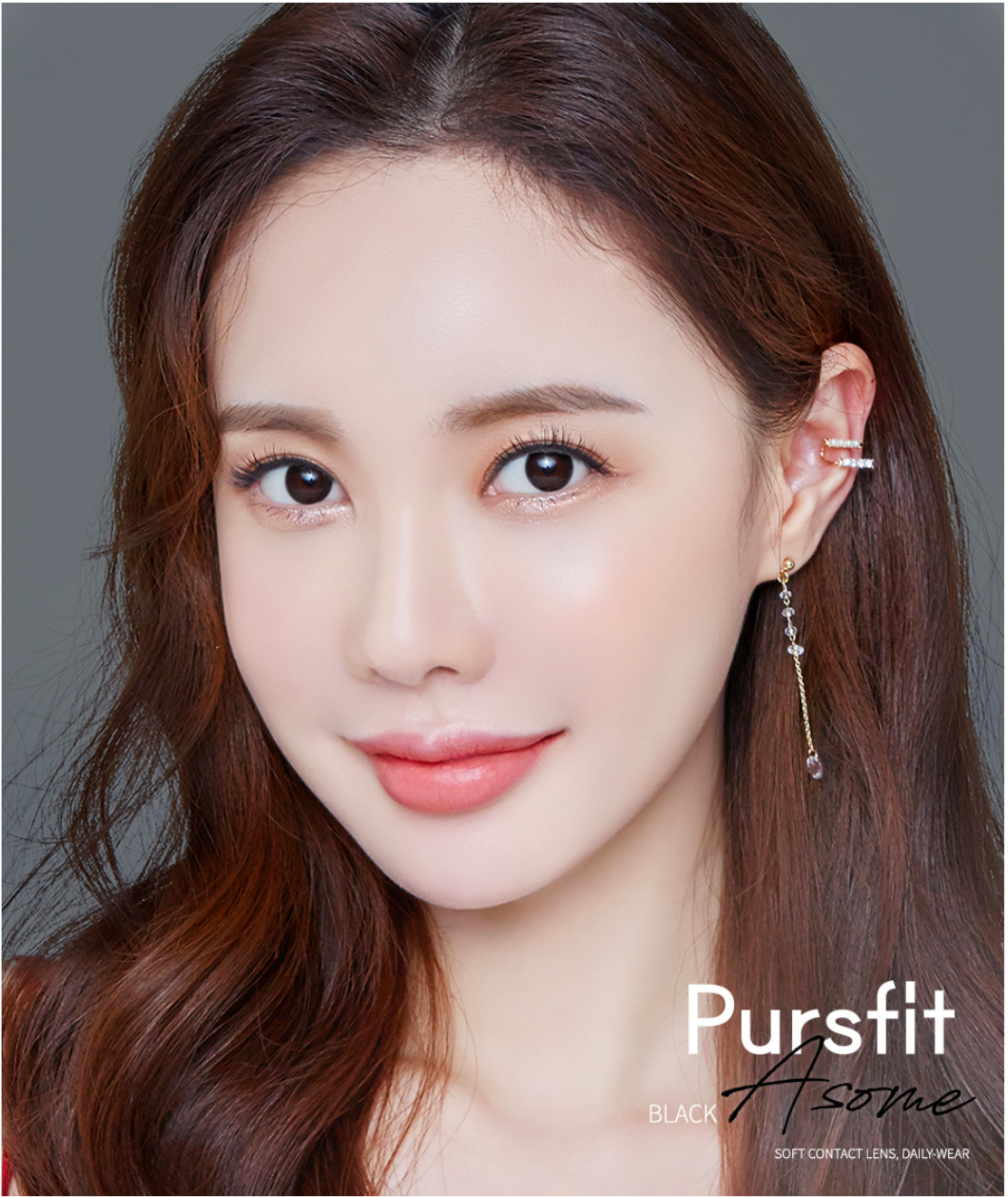 LensMe Pursfit Asome Black | 3 - 6 Months - STLook