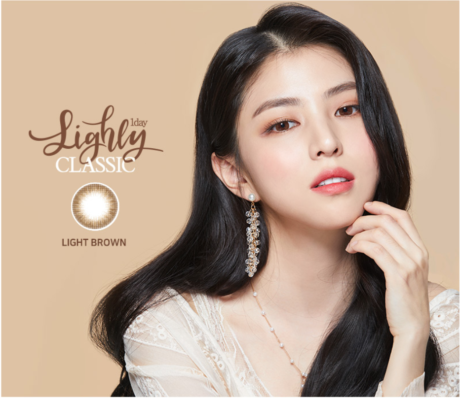 LensTown Lighly Classic Light Brown | Daily 10 Pairs - STLook