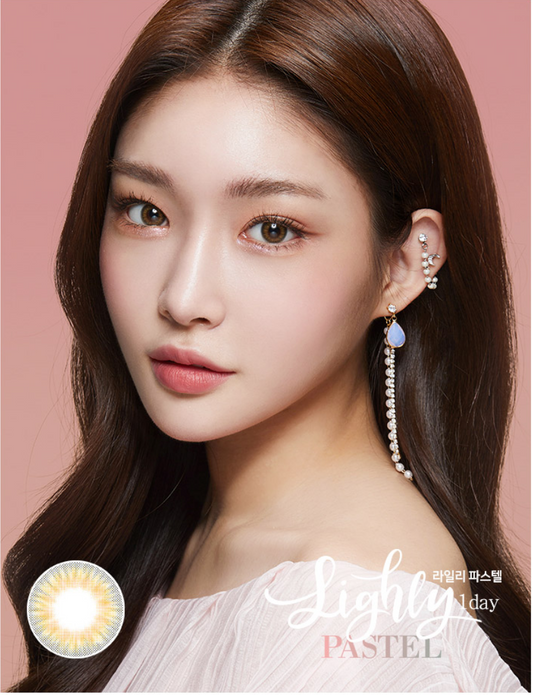 LensTown Lighly Pastel Brown | Daily 10 Pairs - STLook