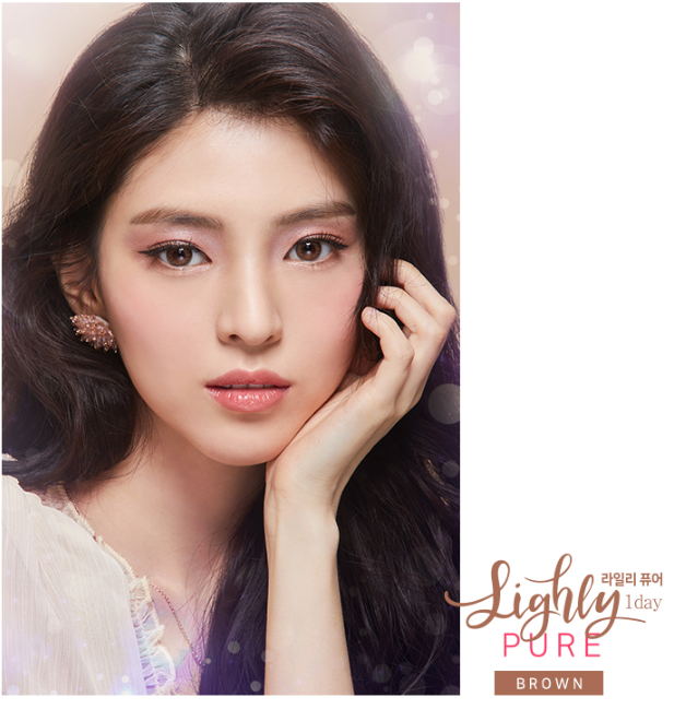 LensTown Lighly Pure Brown | Daily 10 Pairs - STLook