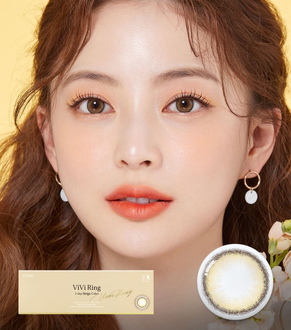 O-Lens Vivi Ring Beige | Daily 5 Pairs