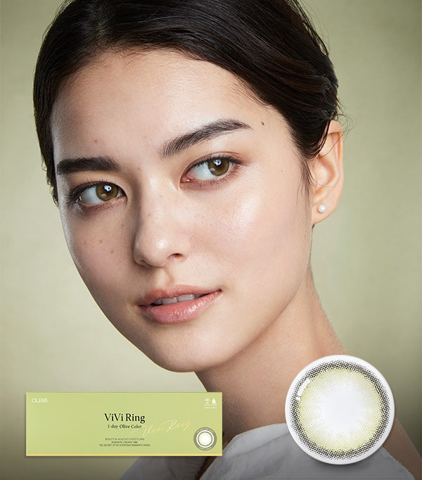 O-Lens Vivi Ring Olive | Daily 5 Pairs