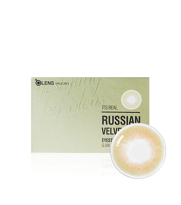 [Ready] O-Lens Russian Velvet Green | 1 Month