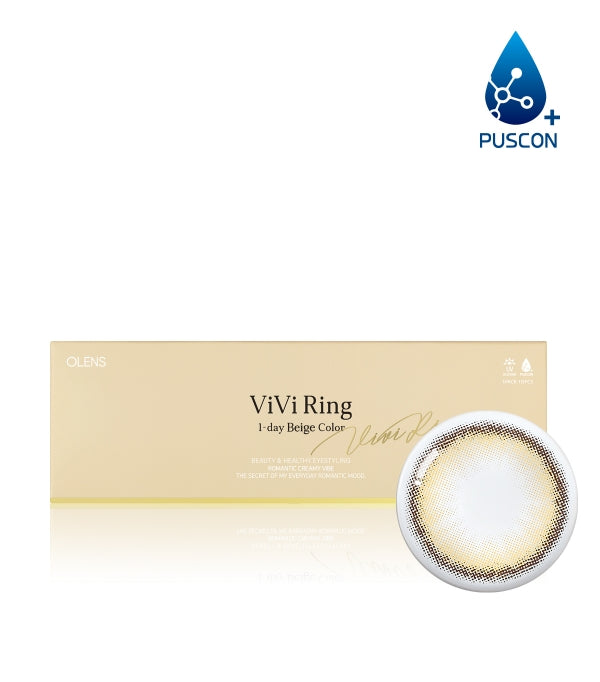 O-Lens Vivi Ring Beige | Daily 5 Pairs