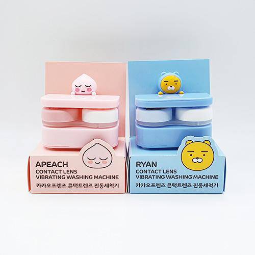 [Ready] Kakao Friends Vibrating Contact Lens Cleaner - Ryan & Apeach