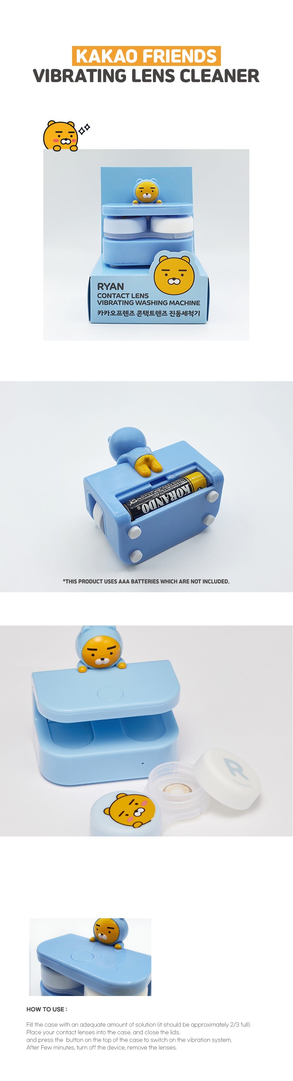 [Ready] Kakao Friends Vibrating Contact Lens Cleaner - Ryan & Apeach